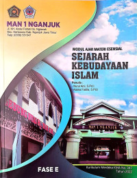 Image of Modul Ajar Materi Esensial Sejarah Kebudayaan Islam
